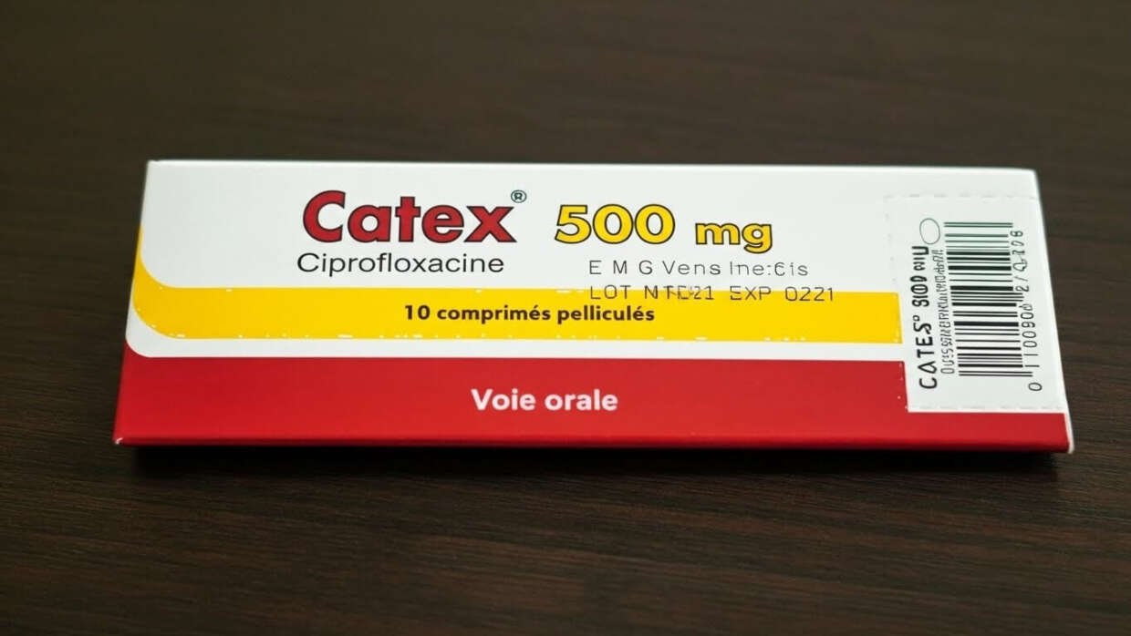 دواعي استعمال كاطيكس (CATEX)